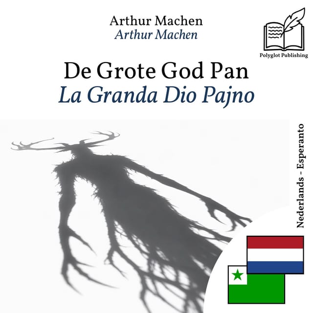 La Granda Dio Pajno