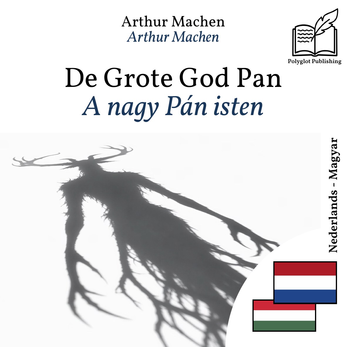 A nagy Pán isten