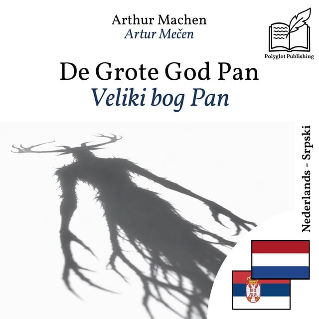 Veliki bog Pan