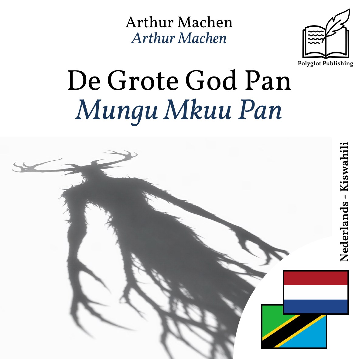 Mungu Mkuu Pan