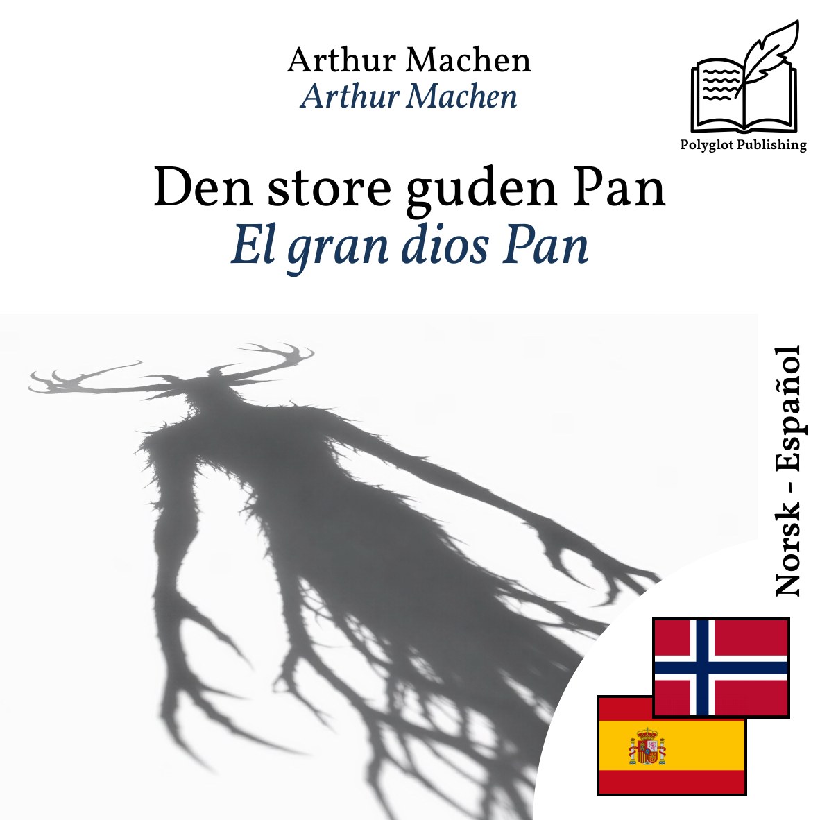 El gran dios Pan
