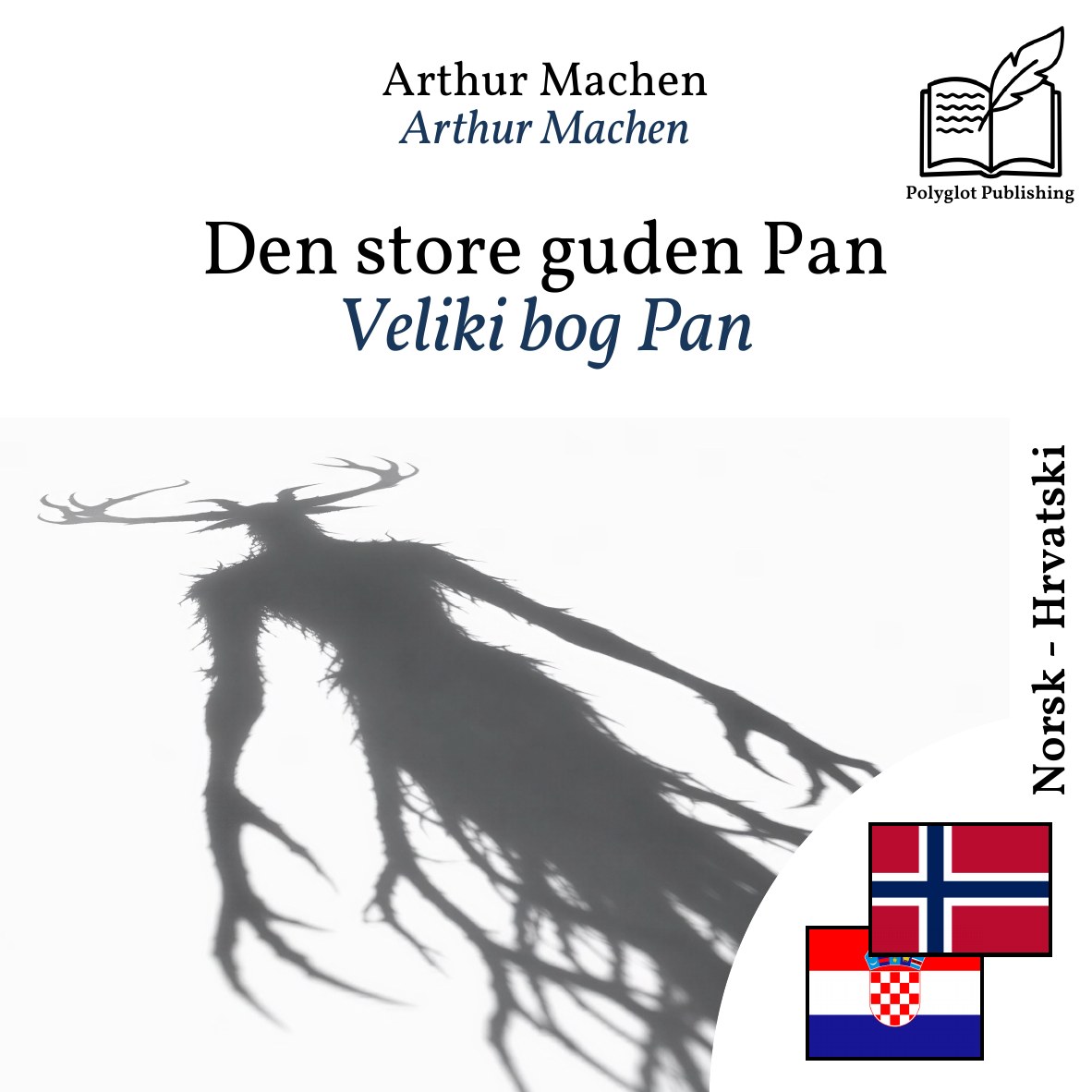 Veliki bog Pan