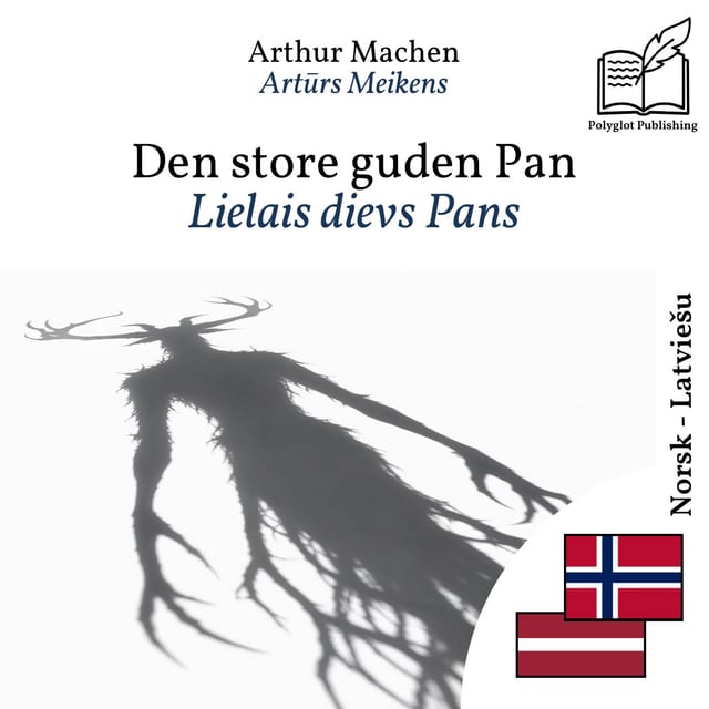 Lielais dievs Pans