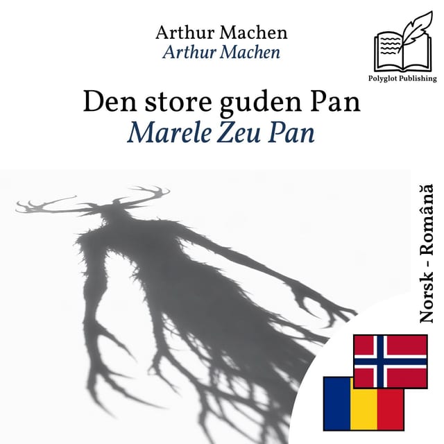 Marele Zeu Pan