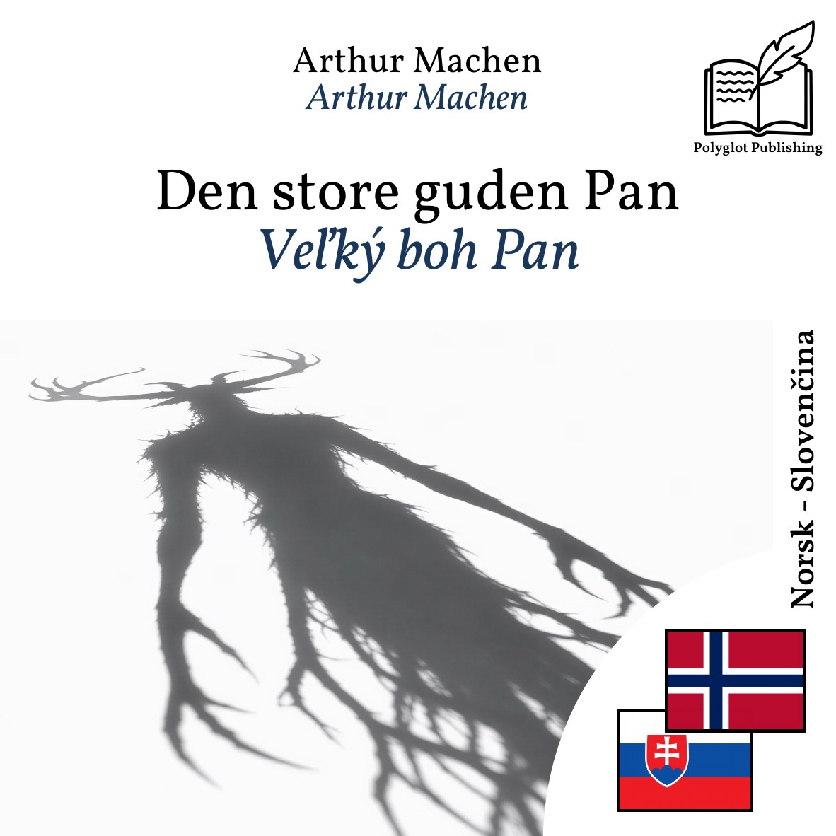 Veľký boh Pan