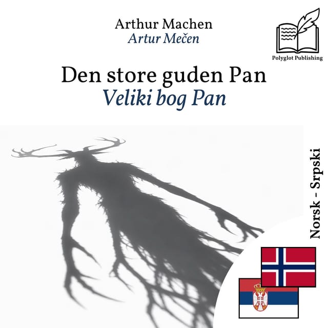 Veliki bog Pan