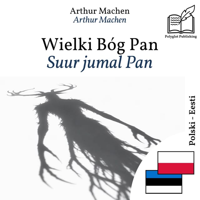 Suur jumal Pan