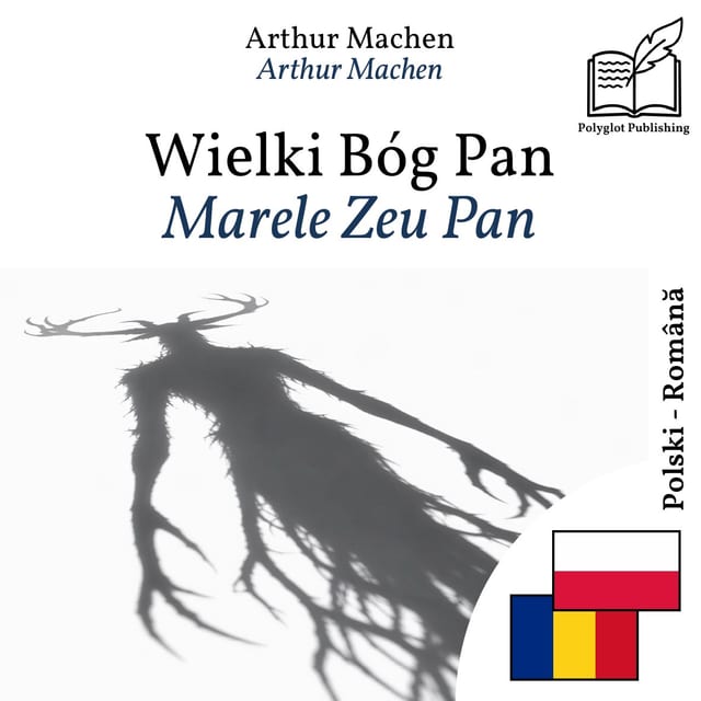 Marele Zeu Pan