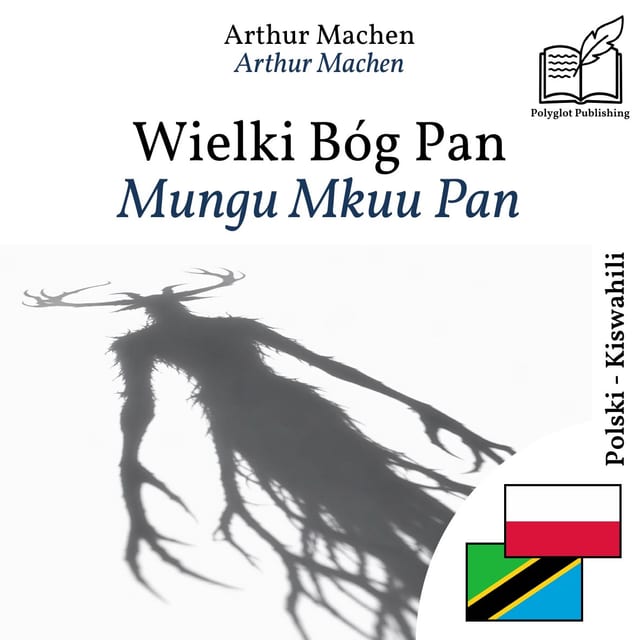 Mungu Mkuu Pan