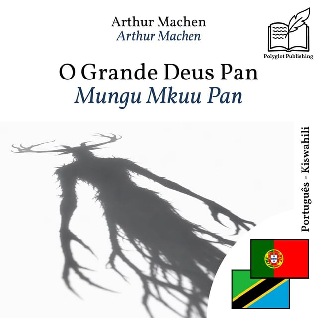 Mungu Mkuu Pan