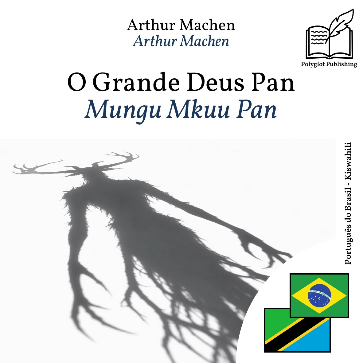 Mungu Mkuu Pan