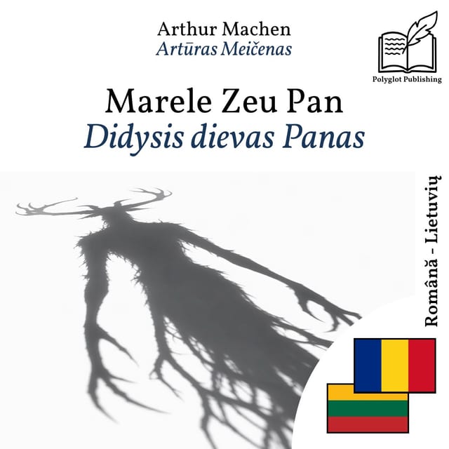 Didysis dievas Panas