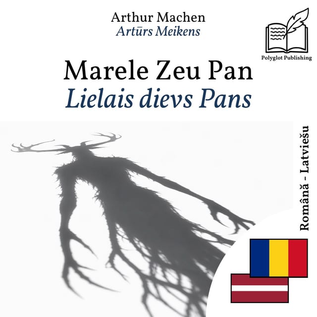 Lielais dievs Pans