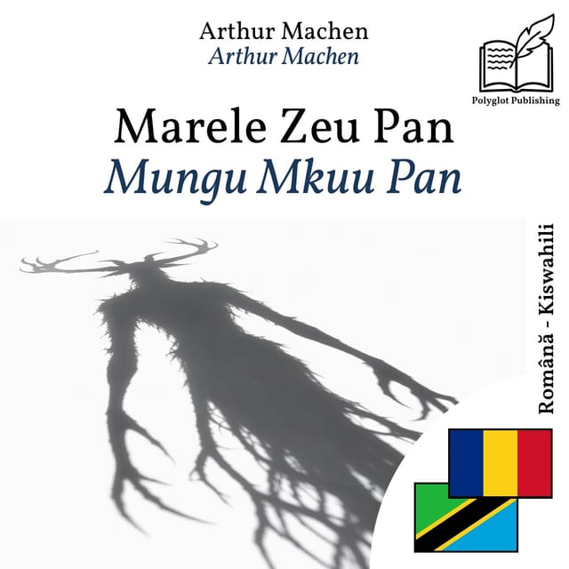 Mungu Mkuu Pan