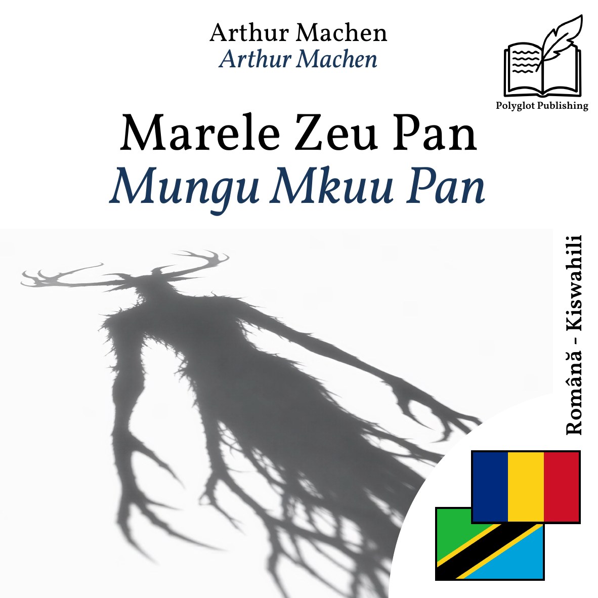 Mungu Mkuu Pan