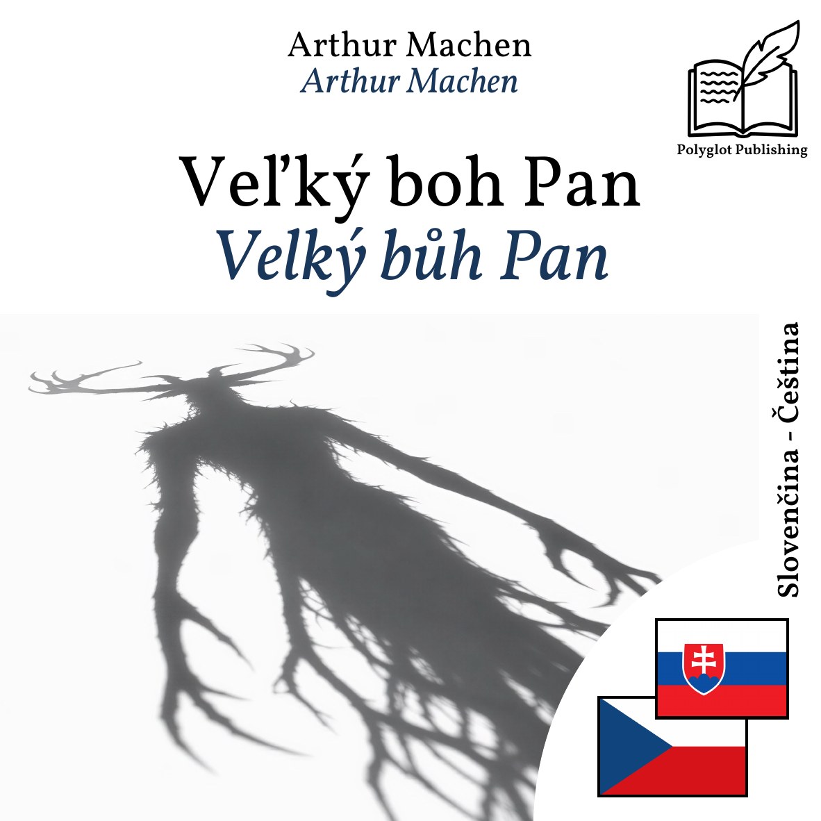 Velký bůh Pan