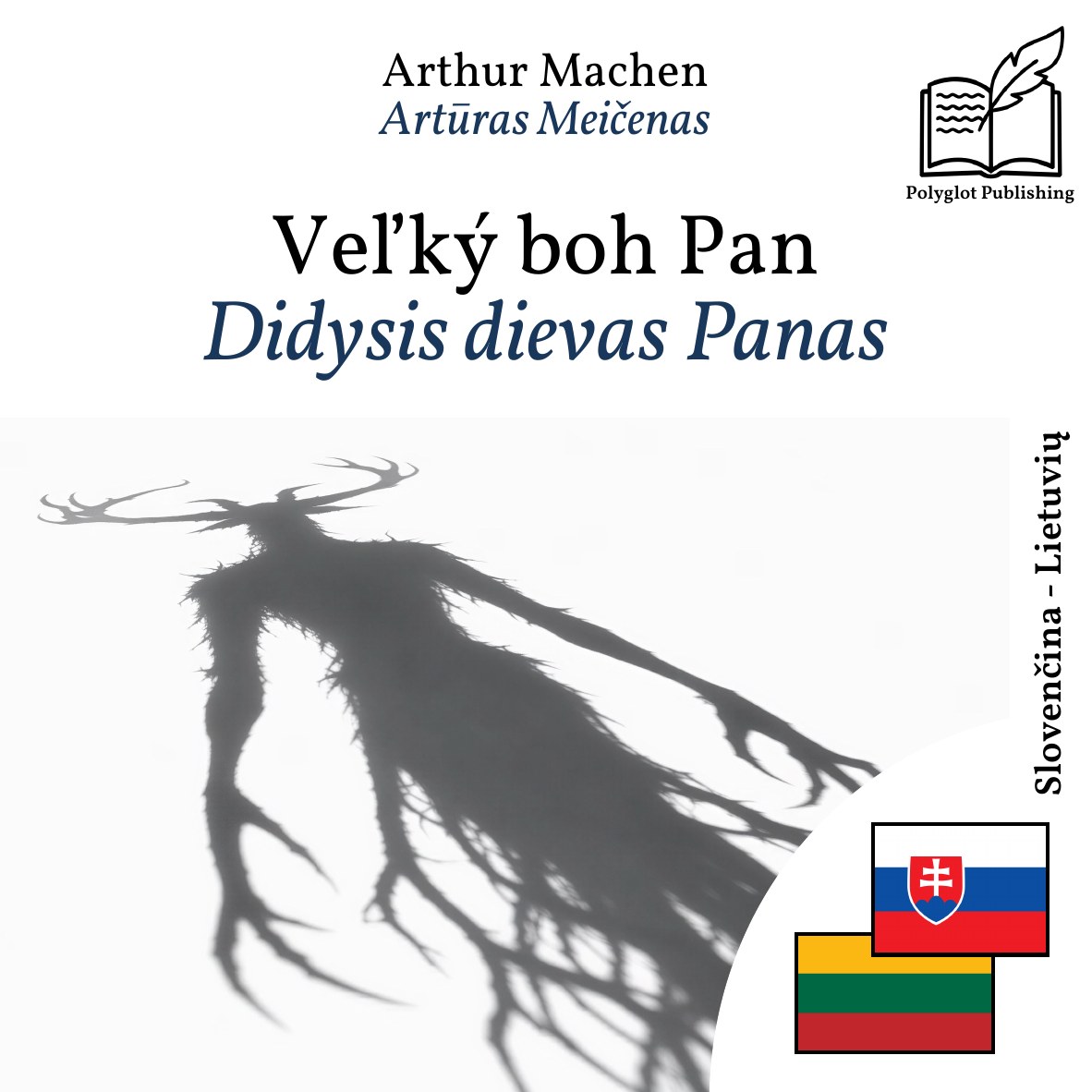 Didysis dievas Panas