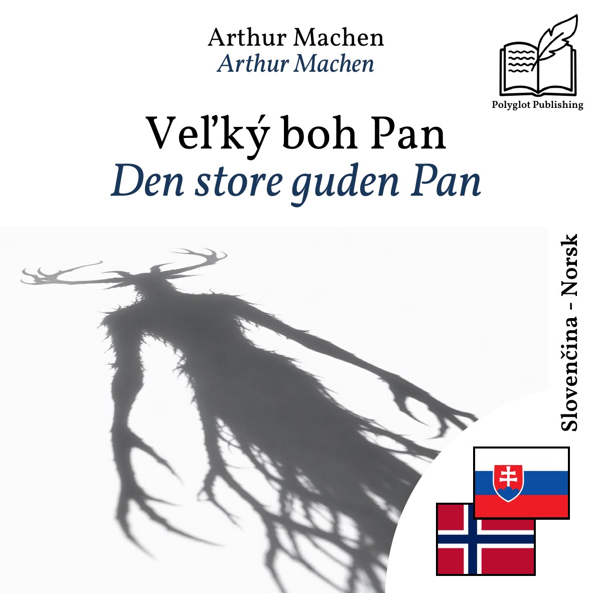 Den store guden Pan
