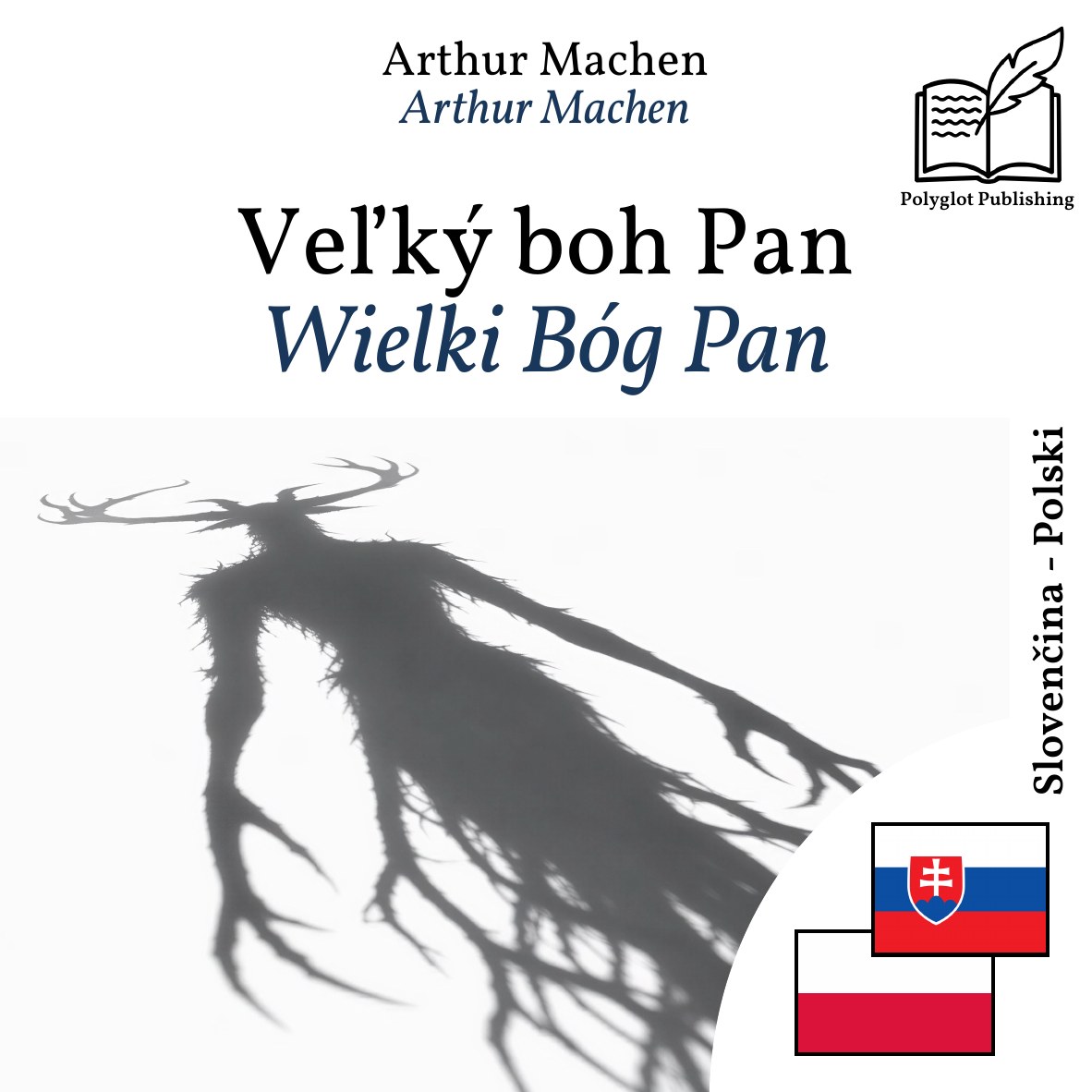 Wielki Bóg Pan
