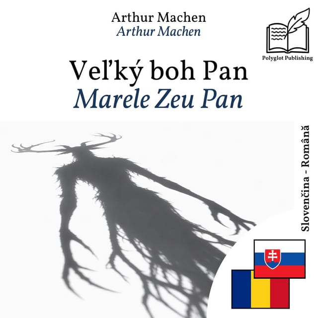 Marele Zeu Pan
