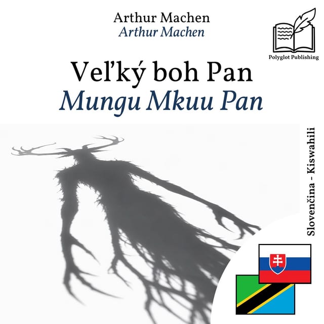 Mungu Mkuu Pan