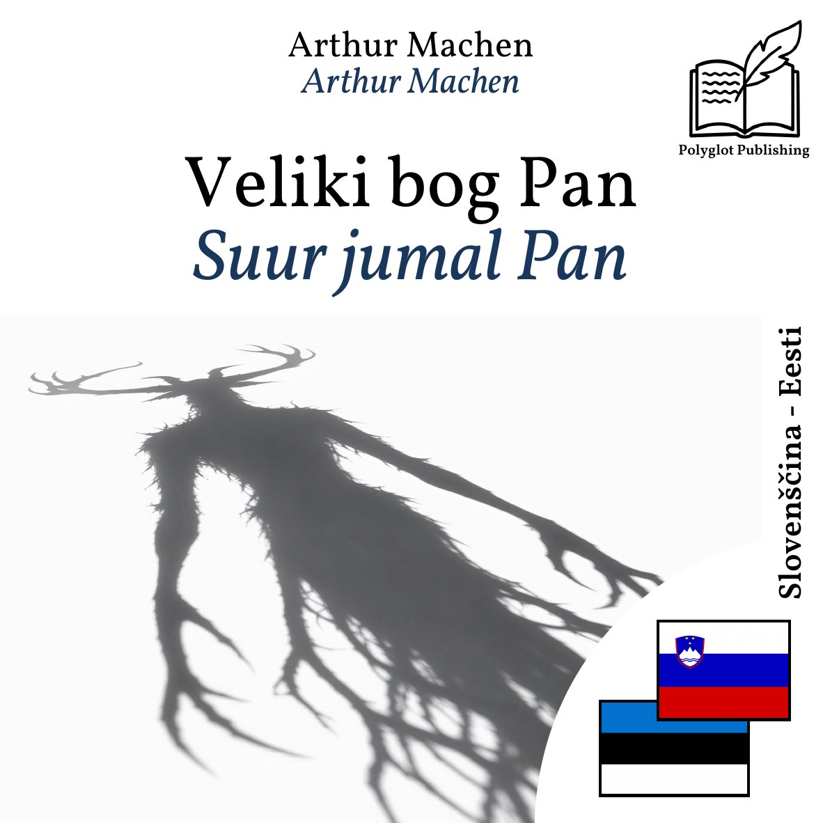 Suur jumal Pan