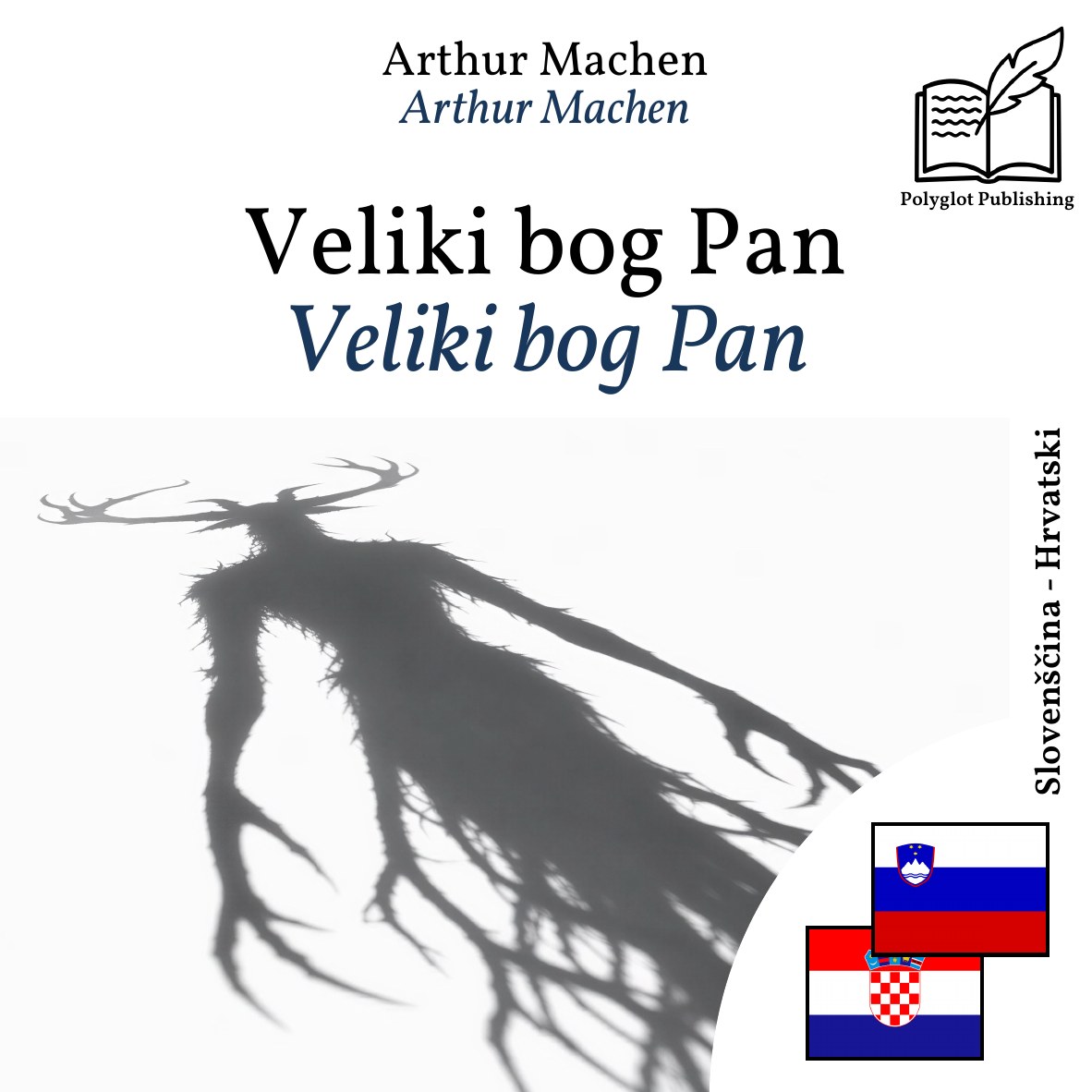 Veliki bog Pan