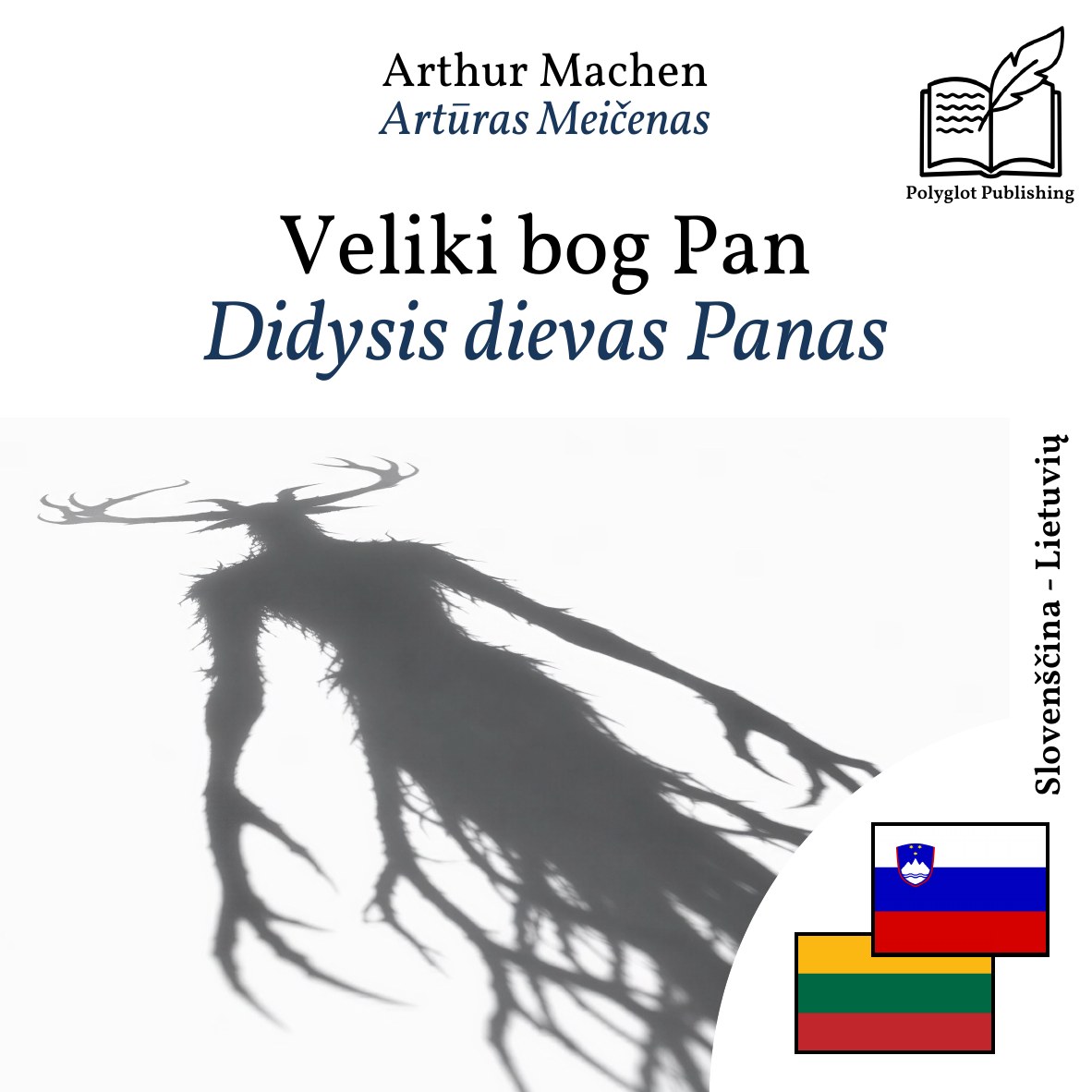 Didysis dievas Panas