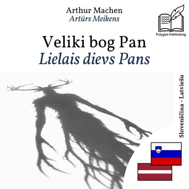 Lielais dievs Pans