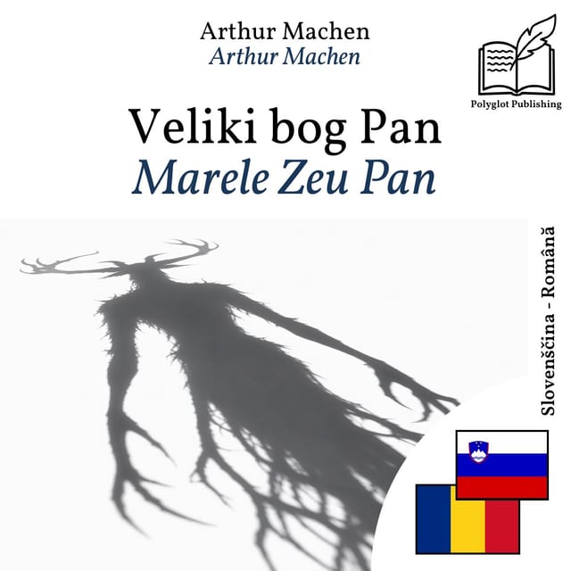 Marele Zeu Pan