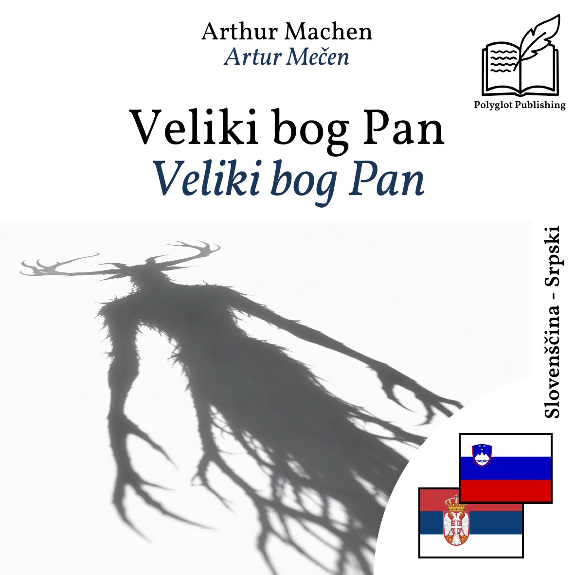 Veliki bog Pan