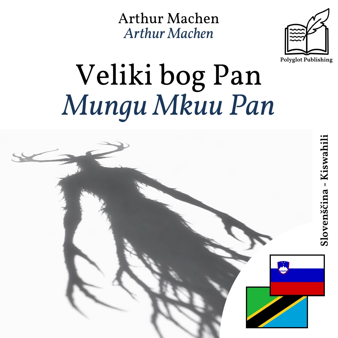 Mungu Mkuu Pan