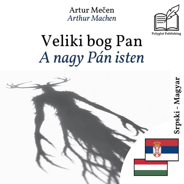 A nagy Pán isten