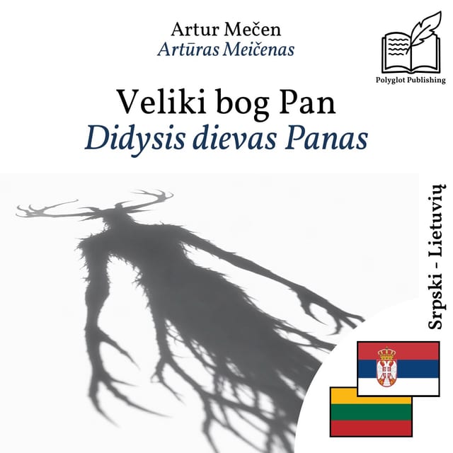 Didysis dievas Panas