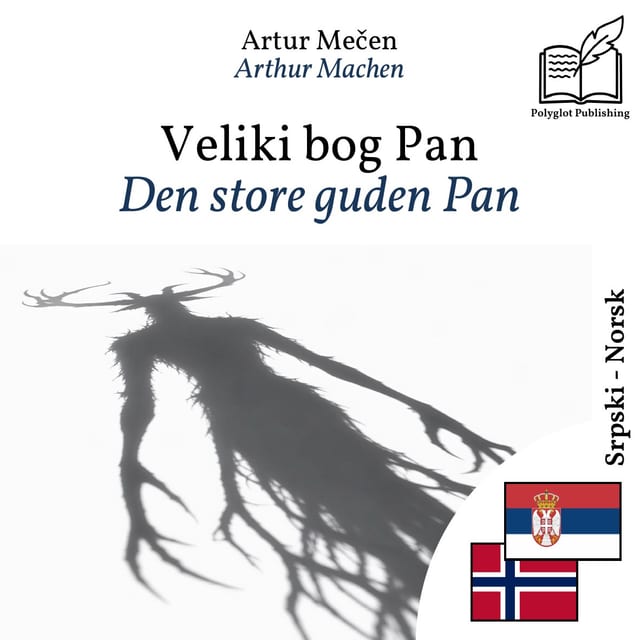 Den store guden Pan