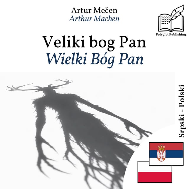 Wielki Bóg Pan