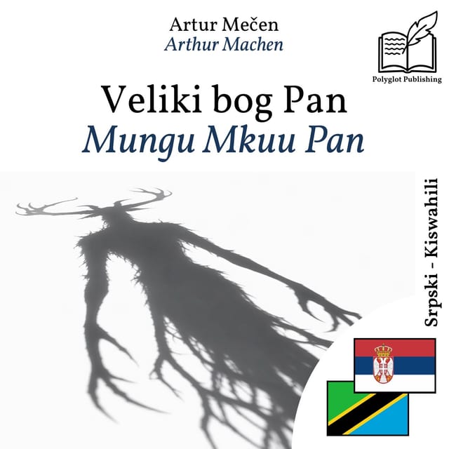Mungu Mkuu Pan