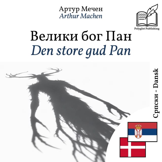 Den store gud Pan