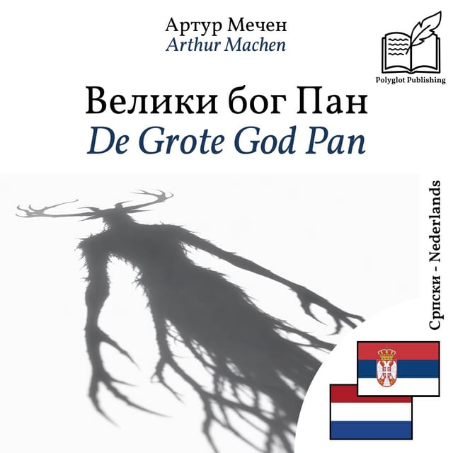 De Grote God Pan