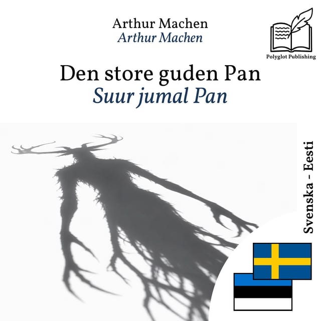 Suur jumal Pan