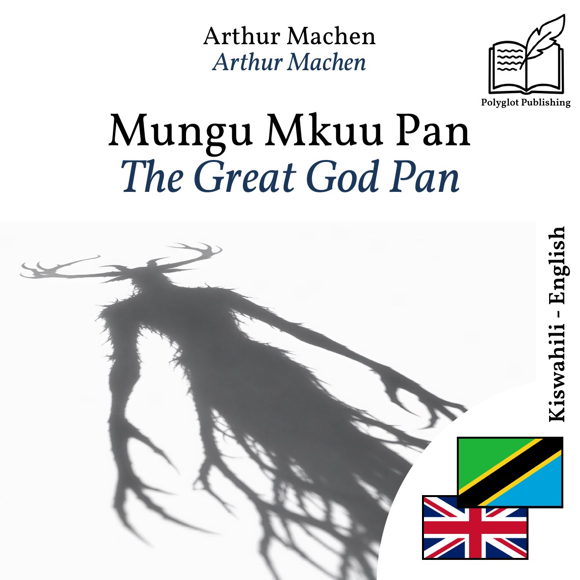 The Great God Pan