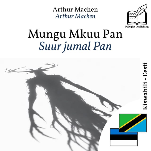 Suur jumal Pan