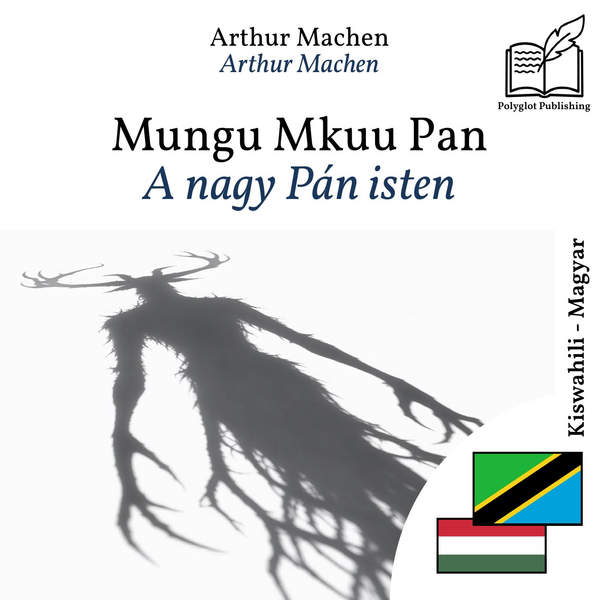 A nagy Pán isten