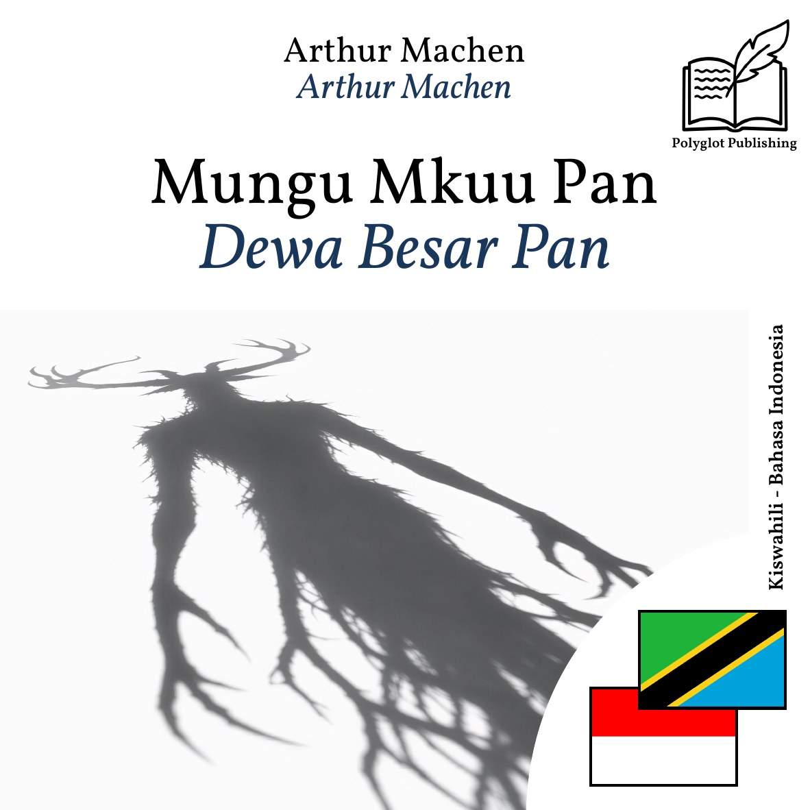 Dewa Besar Pan