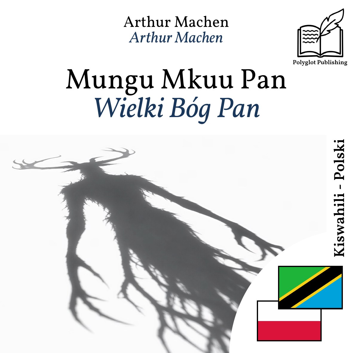 Wielki Bóg Pan
