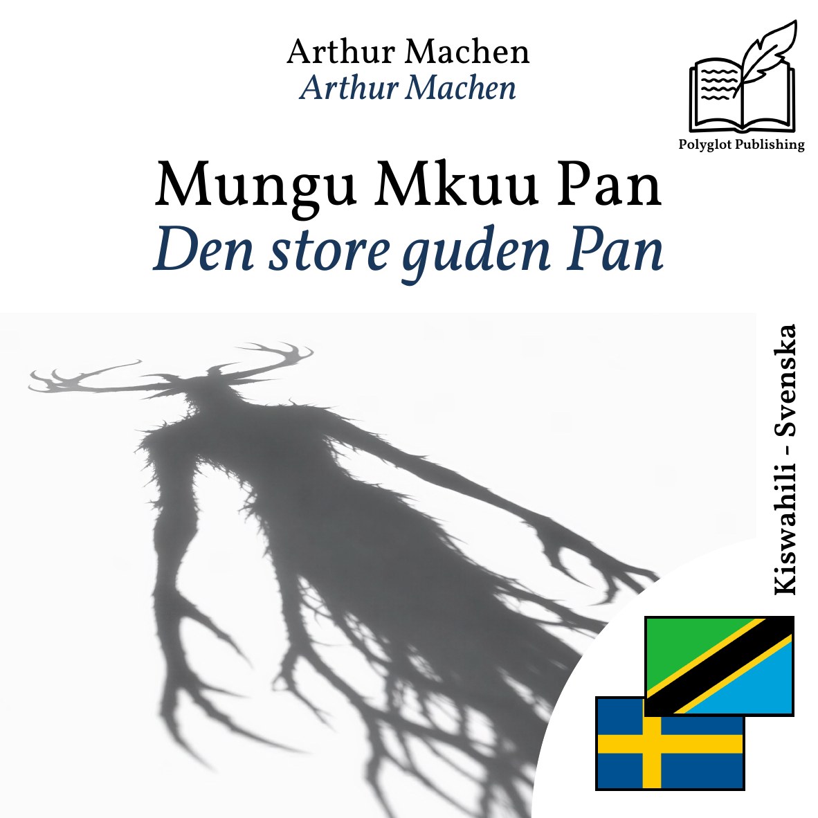 Den store guden Pan