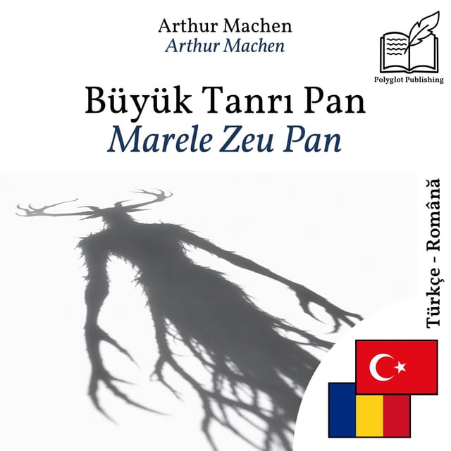 Marele Zeu Pan