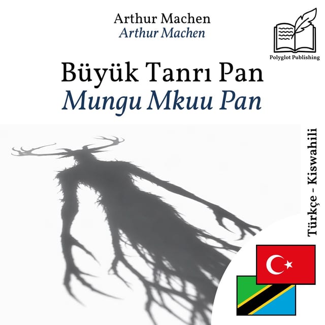 Mungu Mkuu Pan