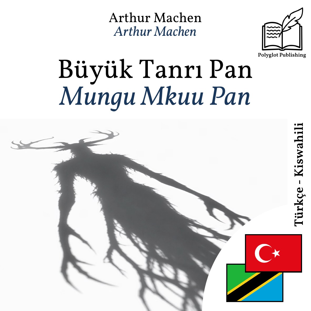 Mungu Mkuu Pan