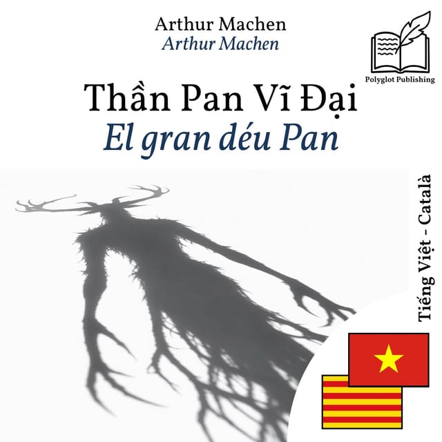 El gran déu Pan